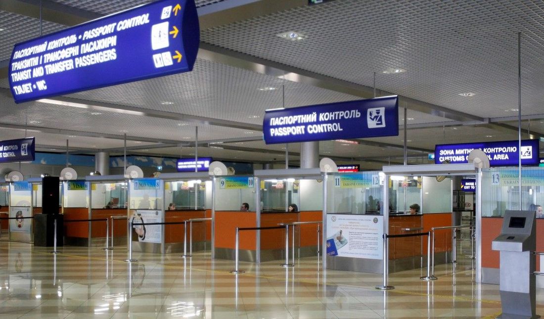 «Борисполь» попал в рейтинг наименее популярных аэропортов